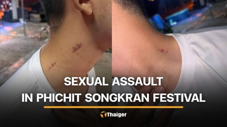 【タイ・ピチット】ソンクラーン中に男性が性的暴行被害、警察に届け出