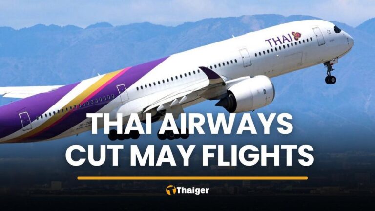 タイ国際航空、5月にバンコク発着便を減便