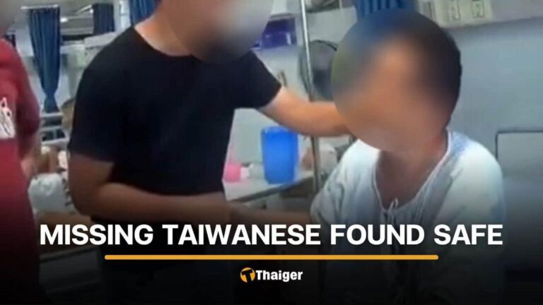 【パタヤ】行方不明の台湾人男性、病院で保護