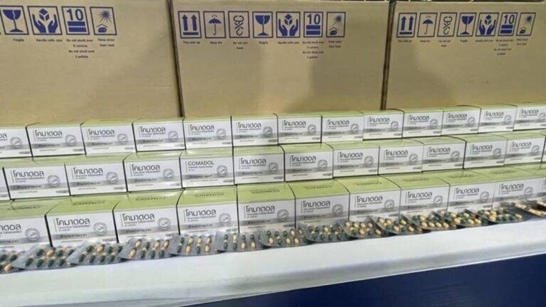 【タイ・バンコク】「仮想輸出」で薬物2000万カプセル押収