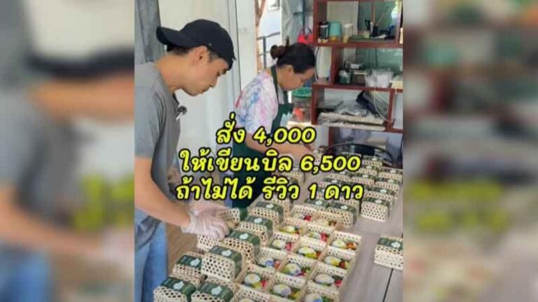 【バンコク】有名タイ菓子店、水増し拒否で低評価