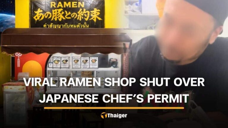【タイ・サムットプラカーン】日本人ラーメン店、SNS人気で就労許可問題発覚し一時休業