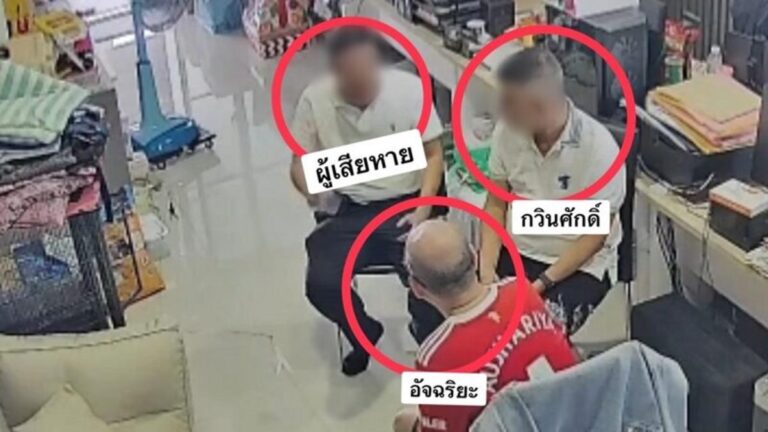 【タイ・バンコク】元入管警察官恐喝事件、250万バーツ要求で組織的犯行が明らかに