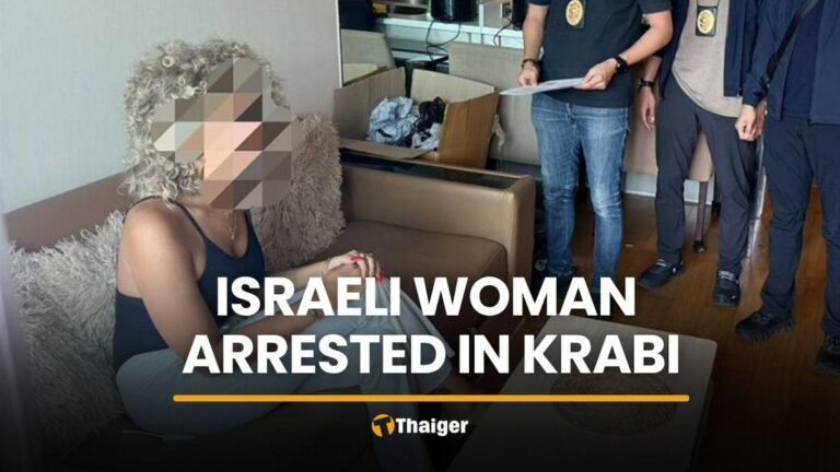 【タイ・クラビ】OnlyFans収入隠蔽でイスラエル人女性逮捕