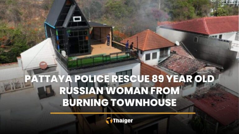 【パタヤ】タウンハウス火災でロシア人女性を救助