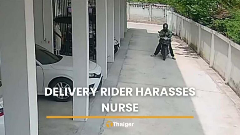 「猫を見たい」と部屋を要求、ウドンタニで配達員が看護師をつきまとい