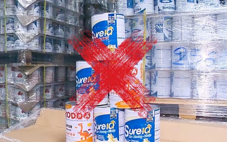 【ベトナム】不良品製造・販売罪、刑法追加へ提案