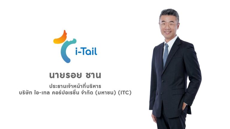 バンコク発ITC、ペットフード売上163億円