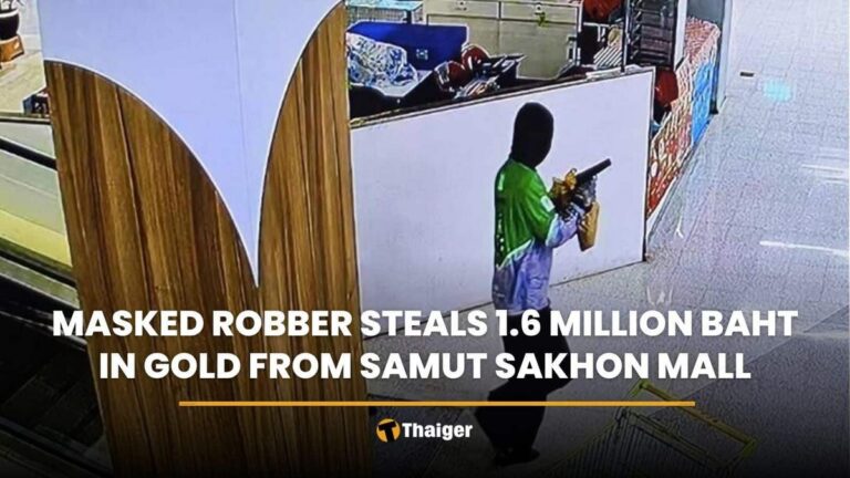 【サムットサコーン】金店で強盗、800万円相当の金製品が盗まれる