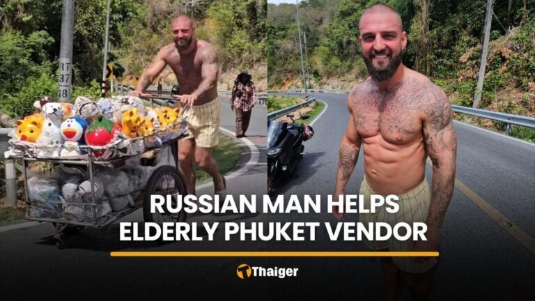 プーケットで心温まる交流、ロシア人観光客が露店商を支援