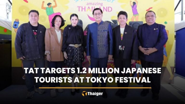 東京でタイフェスティバル開催！2026年までに日本人観光客120万人誘致へ