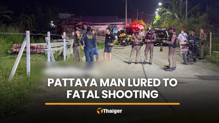 【パタヤ】恋愛のもつれか、誘い出された男性が射殺される