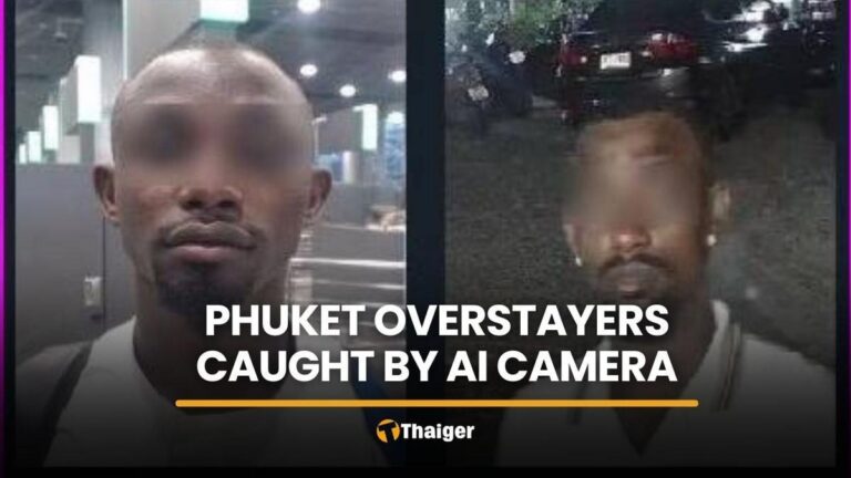 【プーケット】AIカメラがビザ不法滞在者を検挙、ナイジェリア人ら2名逮捕