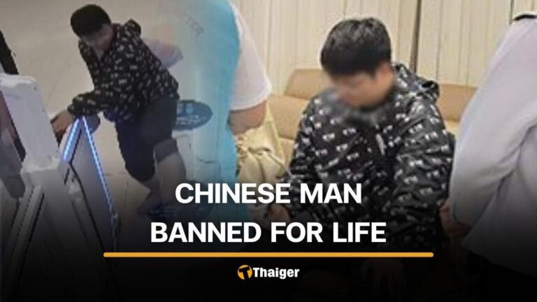 【バンコク】スワンナプーム空港で中国人男性が暴れ、生涯入国禁止処分
