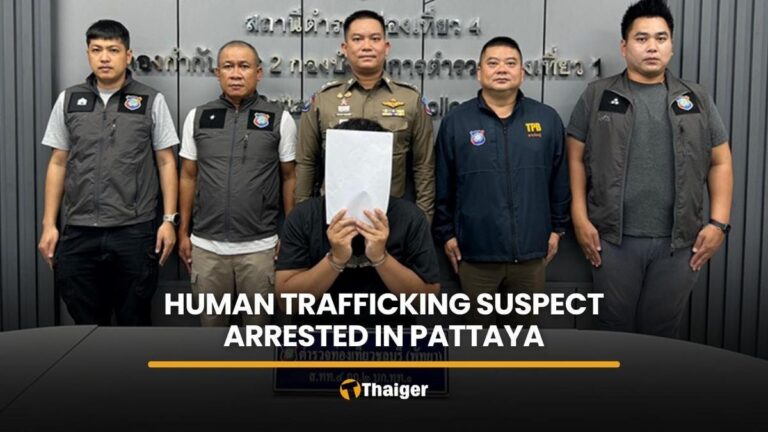 【タイ・パタヤ】AIカメラが人身売買容疑者を逮捕