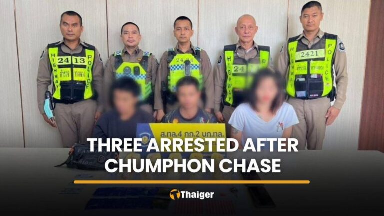 【タイ・チュムポーン】麻薬カーチェイスで3名逮捕、覚醒剤2万錠超押収