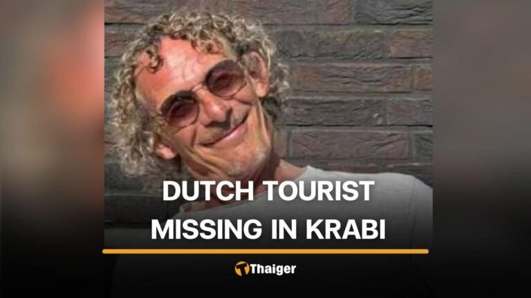 【タイ・クラビ】ライレイビーチ沖でカヤック転覆、オランダ人観光客が行方不明
