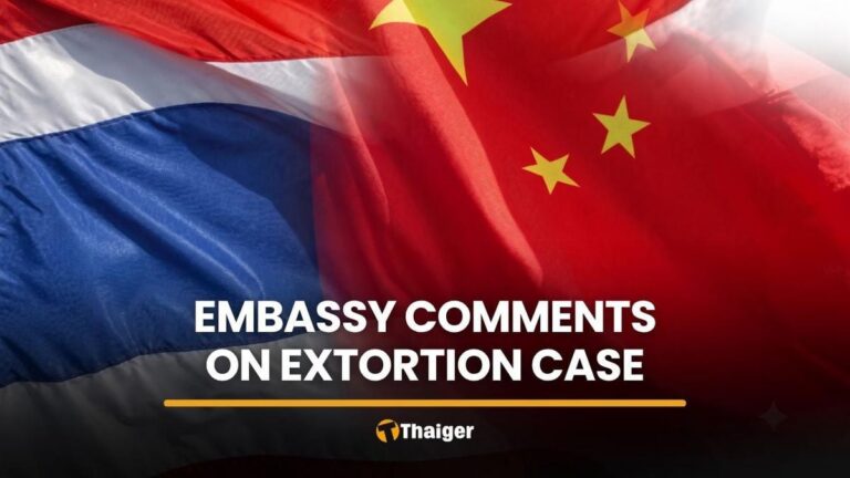 【タイ・サケーオ】中国大使館、警察官による恐喝事件の透明な捜査を要求