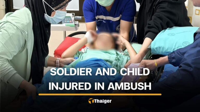 【タイ・ナラティワート】兵士と7歳少女が銃撃され負傷