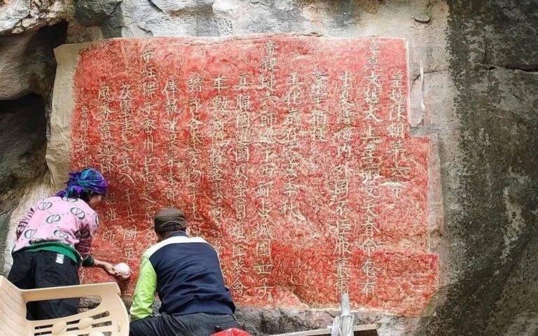 ベトナム北部で700年前の磨崖碑が国家宝物に認定