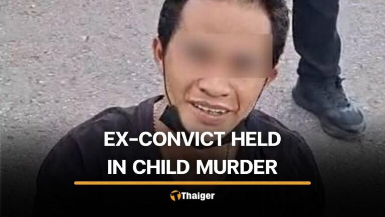 【タイ・ノンブアランプー】元受刑者、継娘殺害と妻襲撃で逮捕