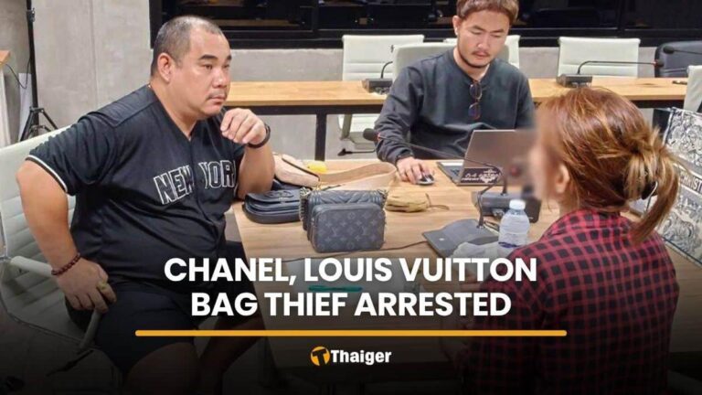 【バンコク】高級ブランドバッグ窃盗容疑で女を逮捕