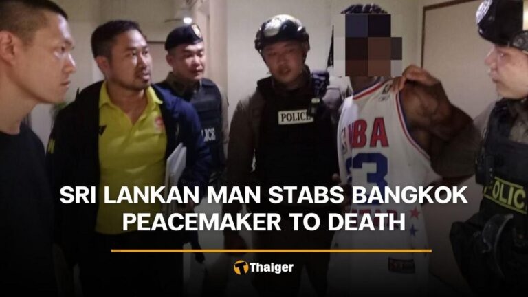 【バンコク】仲裁に入った男性が刺殺、スリランカ人逮捕
