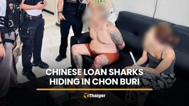 【チョンブリー】中国人闇金組織を摘発、4名逮捕