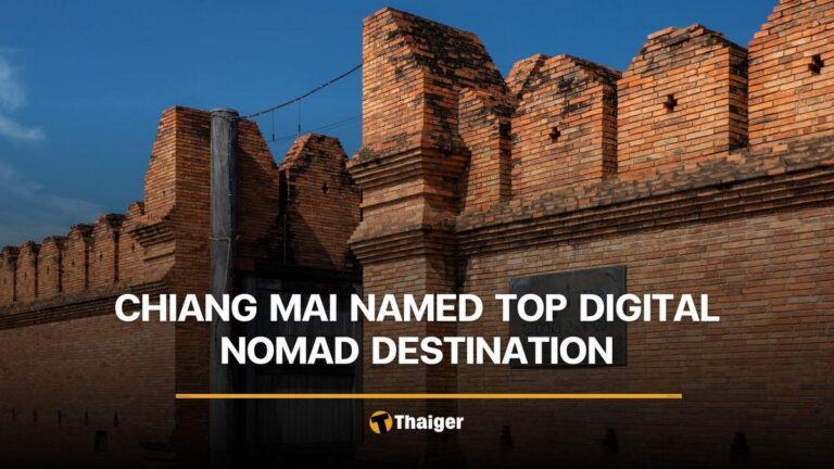 チェンマイ、フォーブス選出のデジタルノマド人気都市トップ8に