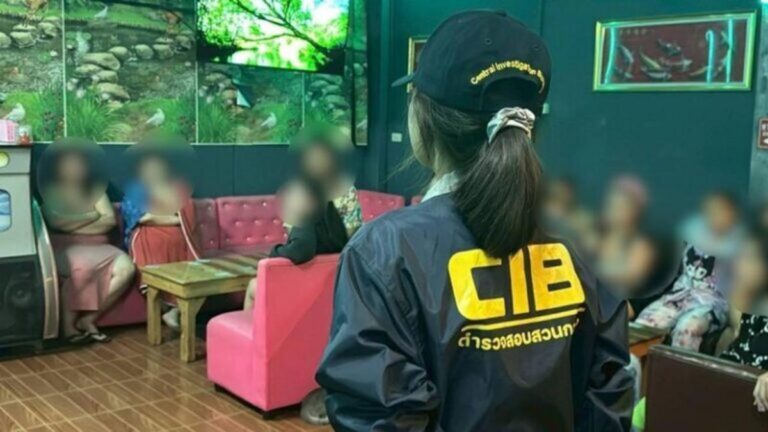【タイ・チョンブリー】元夫婦が児童性的搾取で逮捕