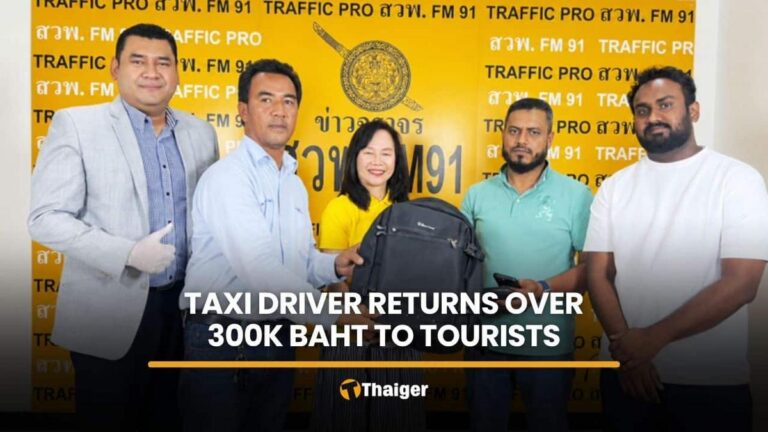 バンコクでタクシー運転手が30万バーツ超の忘れ物を返還