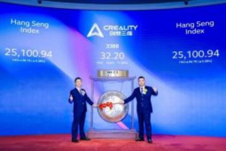 インドネシア：Creality、AIで3D創造プラットフォームへ